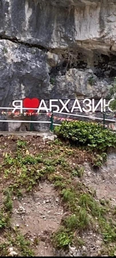Белый Лотос Gagra Eksteriør bilde